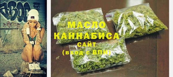 MDMA Беломорск